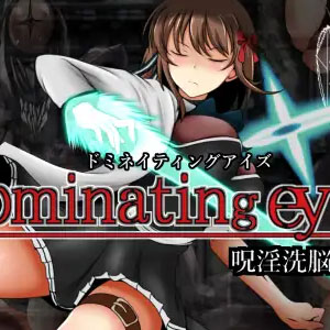 Dominating Eyes [v1.03]