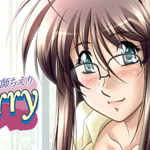 Amorous Professor Cherry [Final]