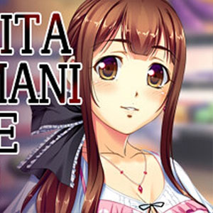 Manbikishita Osanazuma ni Namahame Nakadashi [v1.00]