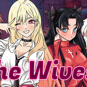 All the Wives