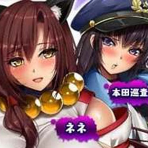 Busty Youkai Busters! [v1.0.0]