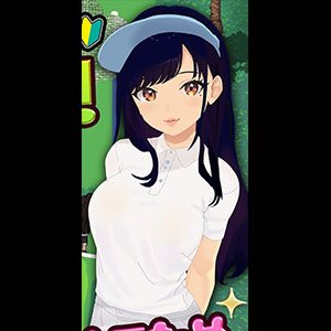 Dopyutto Golf Legend