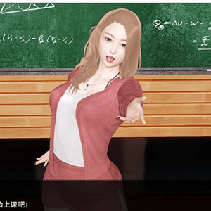 Milf Teacher Changes