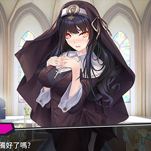 My Newborn Life In A Harem [Final]