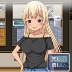 Runaway Villa [Final]