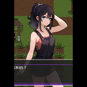 Hooligan Crusoe [v1.0.5]