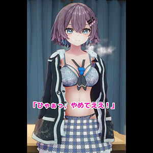 Hypnotic Idol [v1.012]
