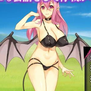 Lust Friend [v1.09]
