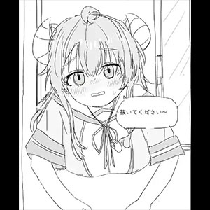 Please Pull It Out! [v1.3]