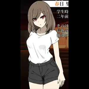 She's Supposed to Be Dead [Final]