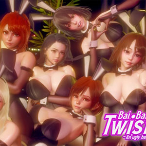 Twisted Memories [v0.8b]