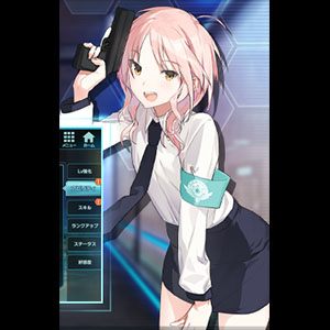 流星ワールドアクター [DMM]
