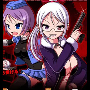 Blood Rush [v1.00]