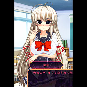 Love Pote Gakuen [v1.0.0]
