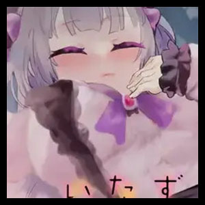 いもうとダークネス【睡眠○・おさわりシミュレーション3】 [Final]
