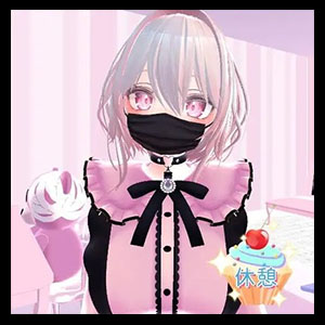 裏垢女子ルシアちゃん セット! [Final]
