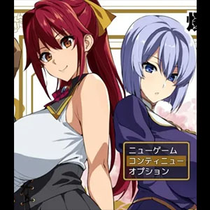 Big Breasts Party NTR [v1.12]