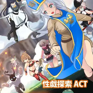 Uncle Pantyhose in Another World [v1.0.1]