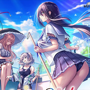 Amakano+ [Final]