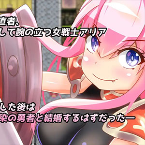 Cuckold The Brave Girl [Final]