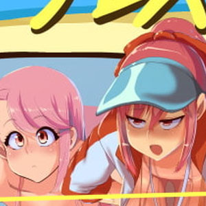 Outmaneuver! NN Pick-up Beach [v1.09d_MOD1]