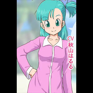 Ugokku 3: A Busty Gyal Who Travels in Search of Ballz [v1.0]