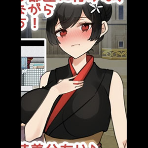 Legendary Weapons and Beautiful Wife Warriors [v1.0]