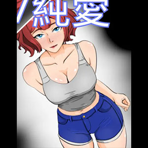 NTR - Clumsy Man [v1.07]