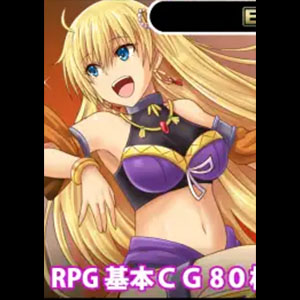 Renalith Saga [v1.02]