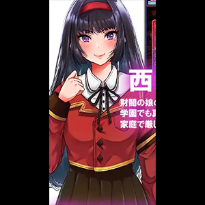 Lady Hypnosis [v1.0 B1]