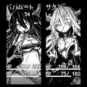 Monster Girl Hunter 2 [Final]