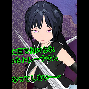 Newlywed Twin Swordswoman [v1.0]