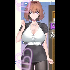 An Experiential H-Scenario Class with a Secretly Lewd Female President [Final]
