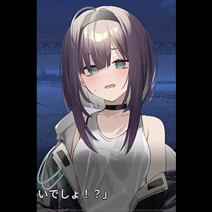 Dead-End City Blues OD Edition [v1.2.0]