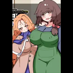 Hypnotic - Family Planning S [v1.03]