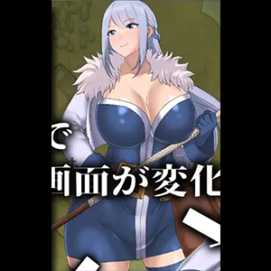 Netorare Nightmare [Final]