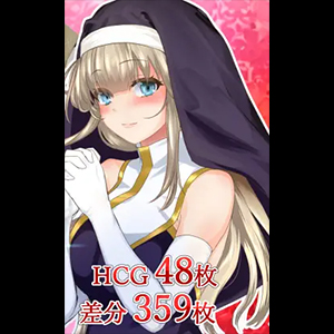 Saint Sasha and the Crimson Magic Stone [v1.0.5]