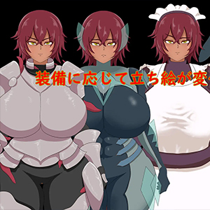 Warrior Heath and the Perverted Blacksmith [Final]