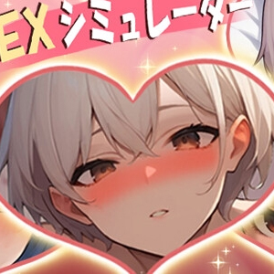 AI Girlfriend SEX Simulator [v1.1]