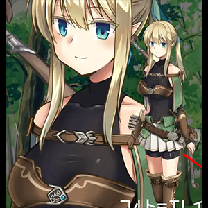 Forest of Soul Slave [Final]