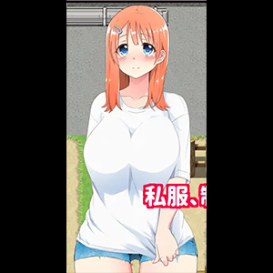 Rural JK Exhibitionist 2 [v2.00 + DLC]