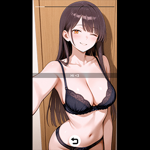 My NTR Girlfriend [v0.7.0]