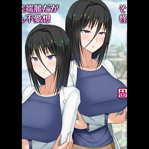 The Abnormal Investigative Nature of the Busty Researcher [v1.07]